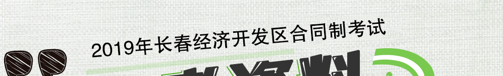 2019꼪ֳ